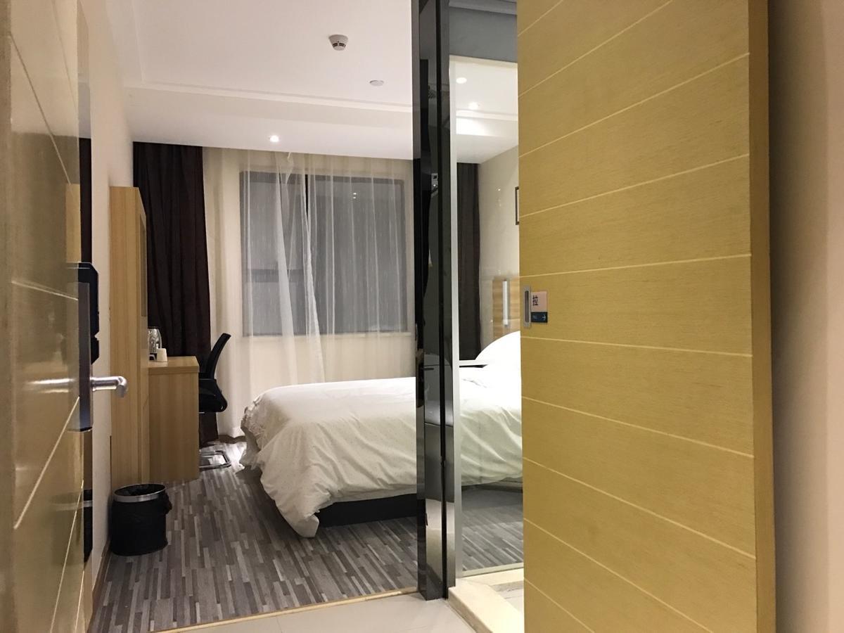 See U Select Hotel ووهان المظهر الخارجي الصورة