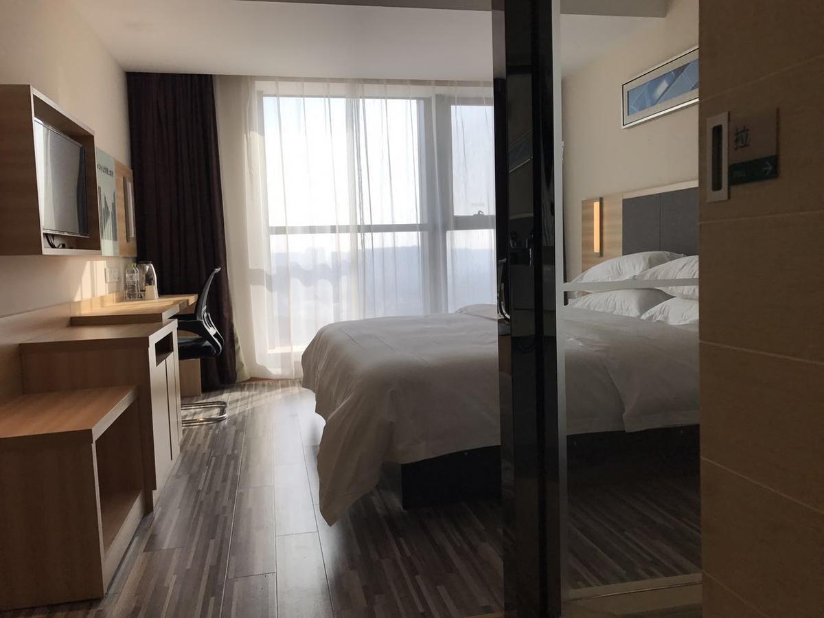 See U Select Hotel ووهان المظهر الخارجي الصورة